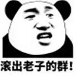 hp elitebook 840 g5 sim card slot Lu Qingwan sangat marah dan berkata: Kata-kata kaisar terlalu tidak bertanggung jawab, bukan?